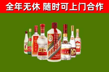 召陵区回收名酒